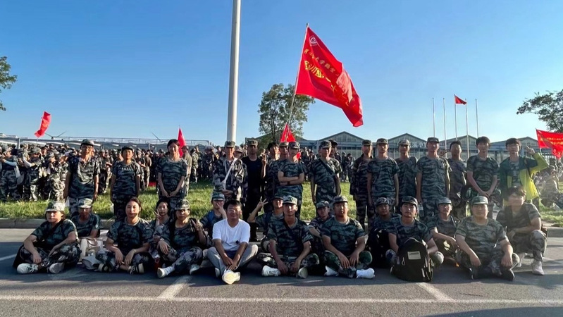 校级文明班级——软件专2304...